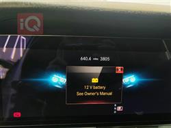مێرسێدس بێنز E-Class